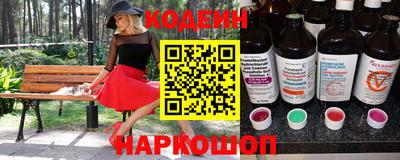 дистиллят марихуана Чебоксары