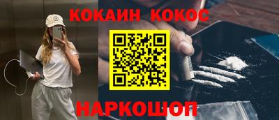 дистиллят марихуана Чебоксары