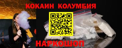 дистиллят марихуана Чебоксары