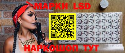 гашик Чапаевск
