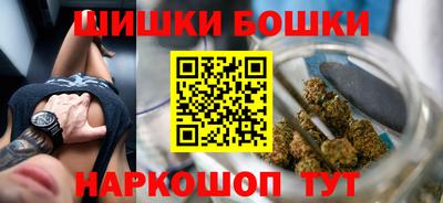 дистиллят марихуана Чебоксары