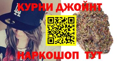 гашик Чапаевск