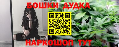 дистиллят марихуана Чебоксары