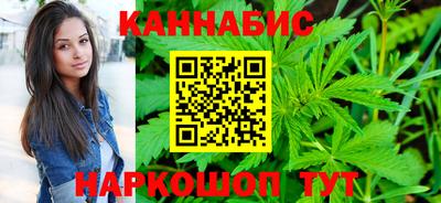 скорость Шебекино