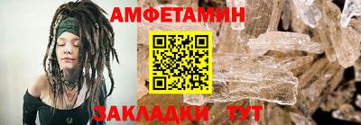 гашик Чапаевск