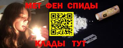 дистиллят марихуана Чебоксары