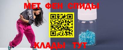 гашик Чапаевск