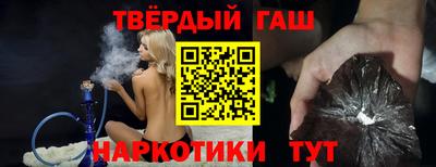 скорость Шебекино