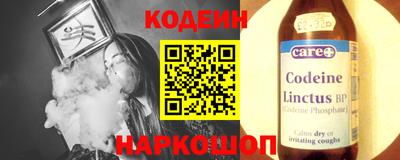 гашик Чапаевск
