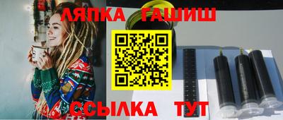 скорость Шебекино