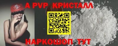 дистиллят марихуана Чебоксары