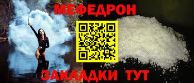 дистиллят марихуана Чебоксары