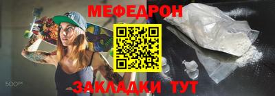 гашик Чапаевск
