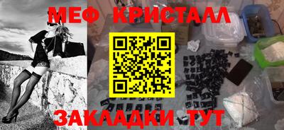 дистиллят марихуана Чебоксары