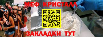 дистиллят марихуана Чебоксары