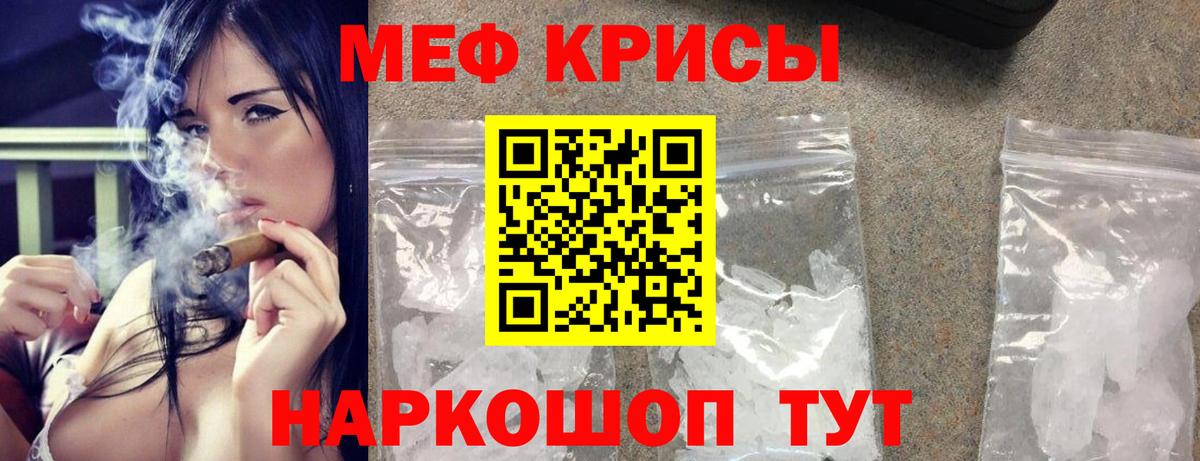Каннабис Уварово